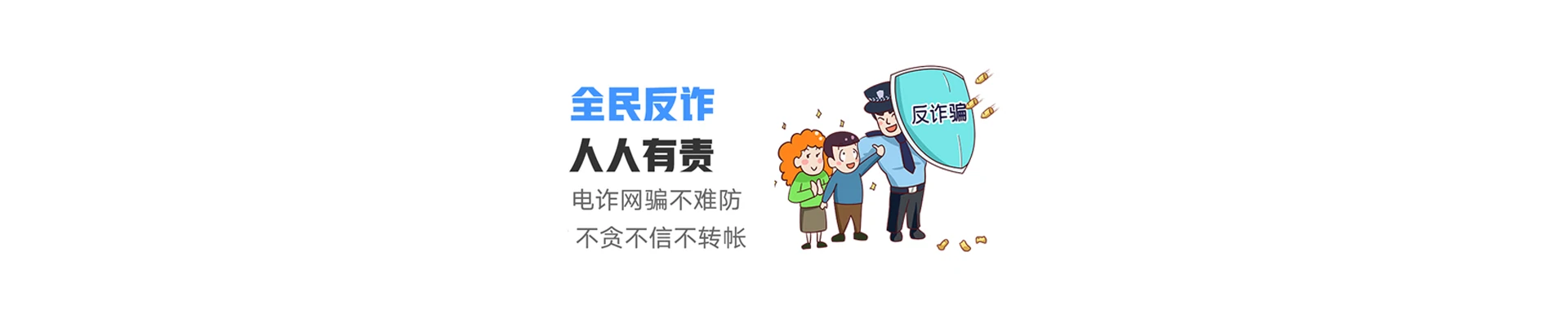 中兴联通宽带